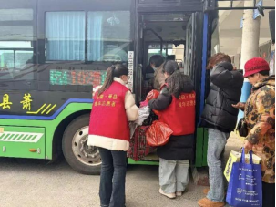 ���ŵ�����Ϸע����38�ʽ�