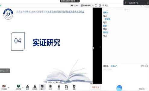 ���ŵ�����Ϸע����38�ʽ�