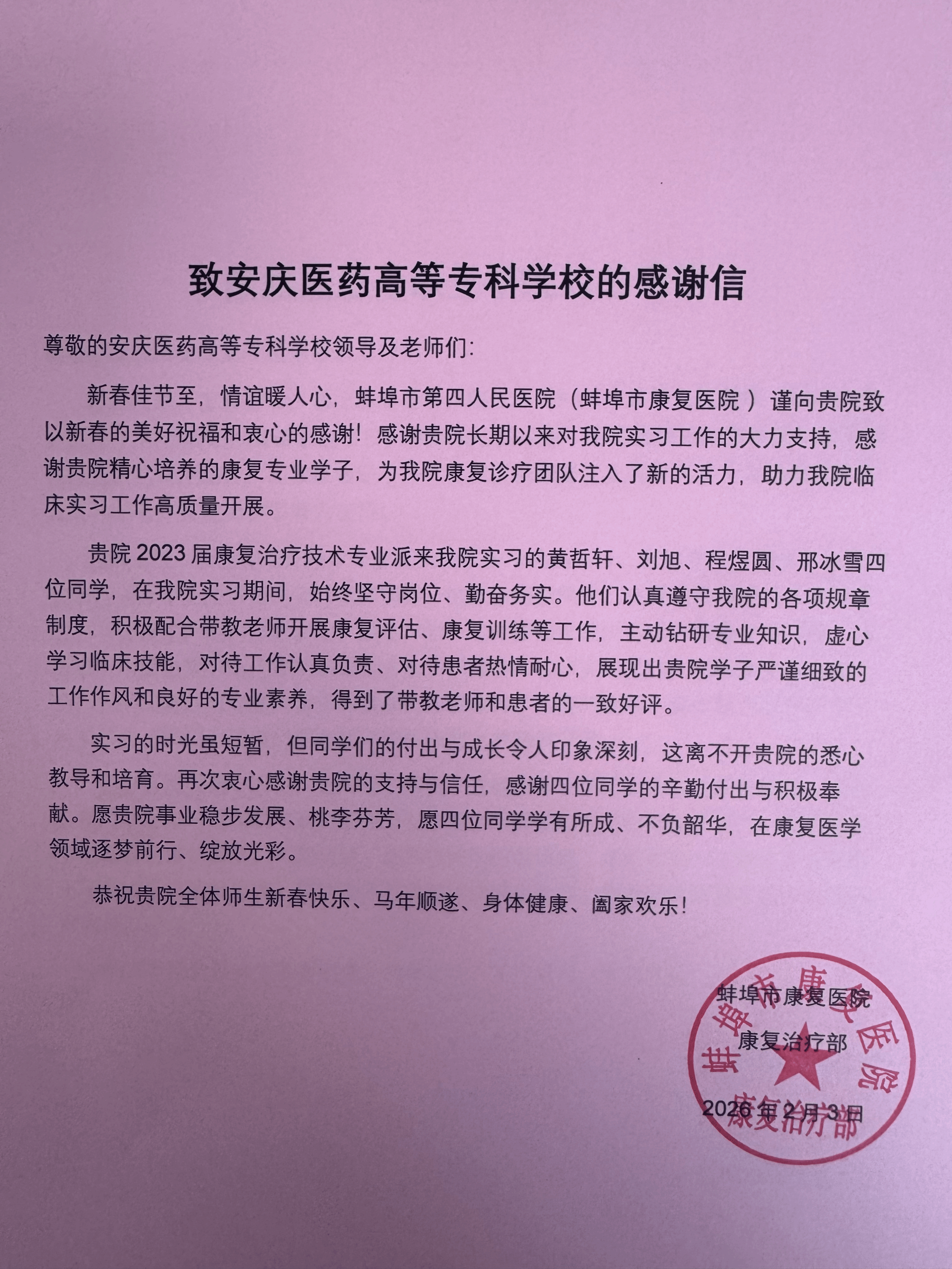 ���ŵ�����Ϸע����38�ʽ�