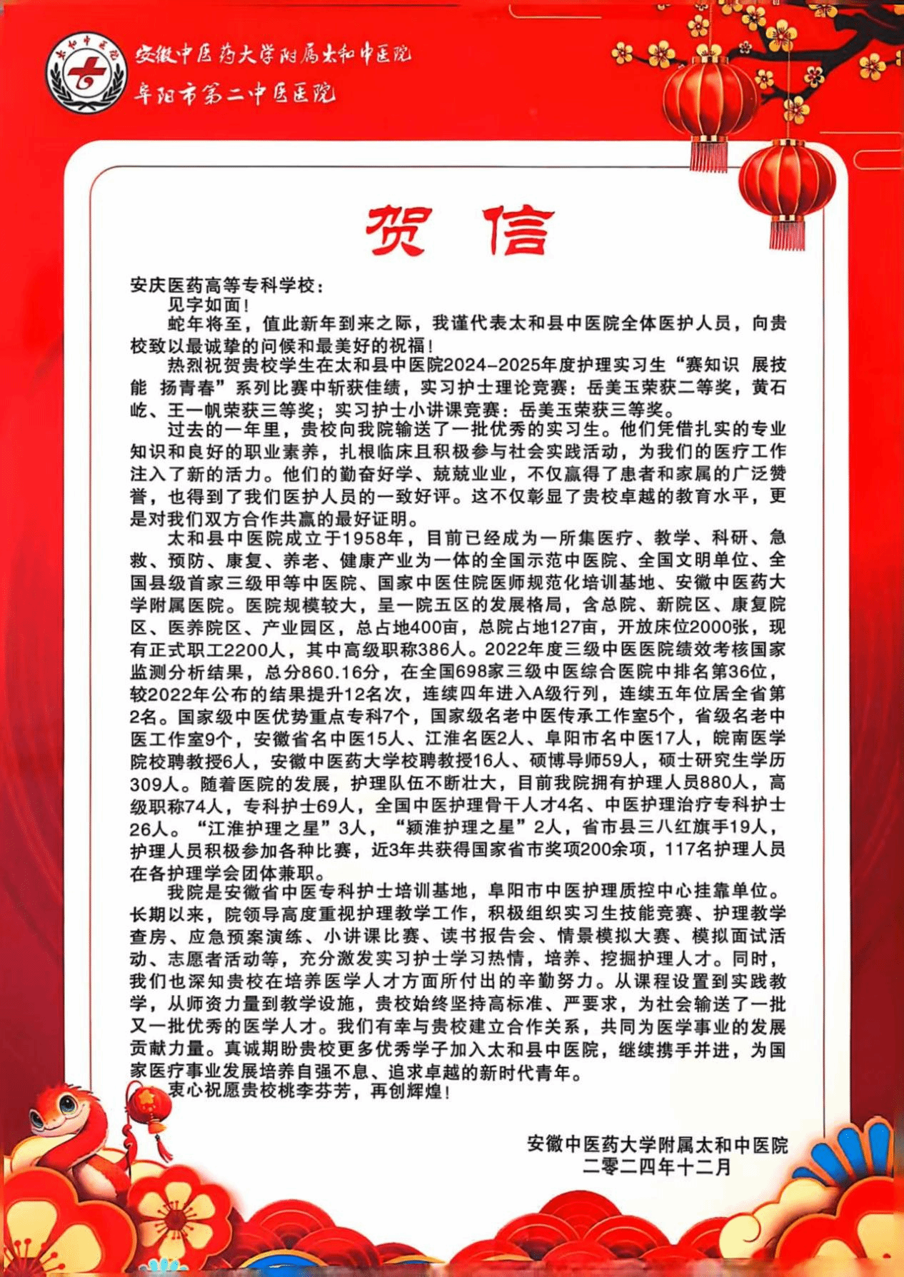 ���ŵ�����Ϸע����38�ʽ�