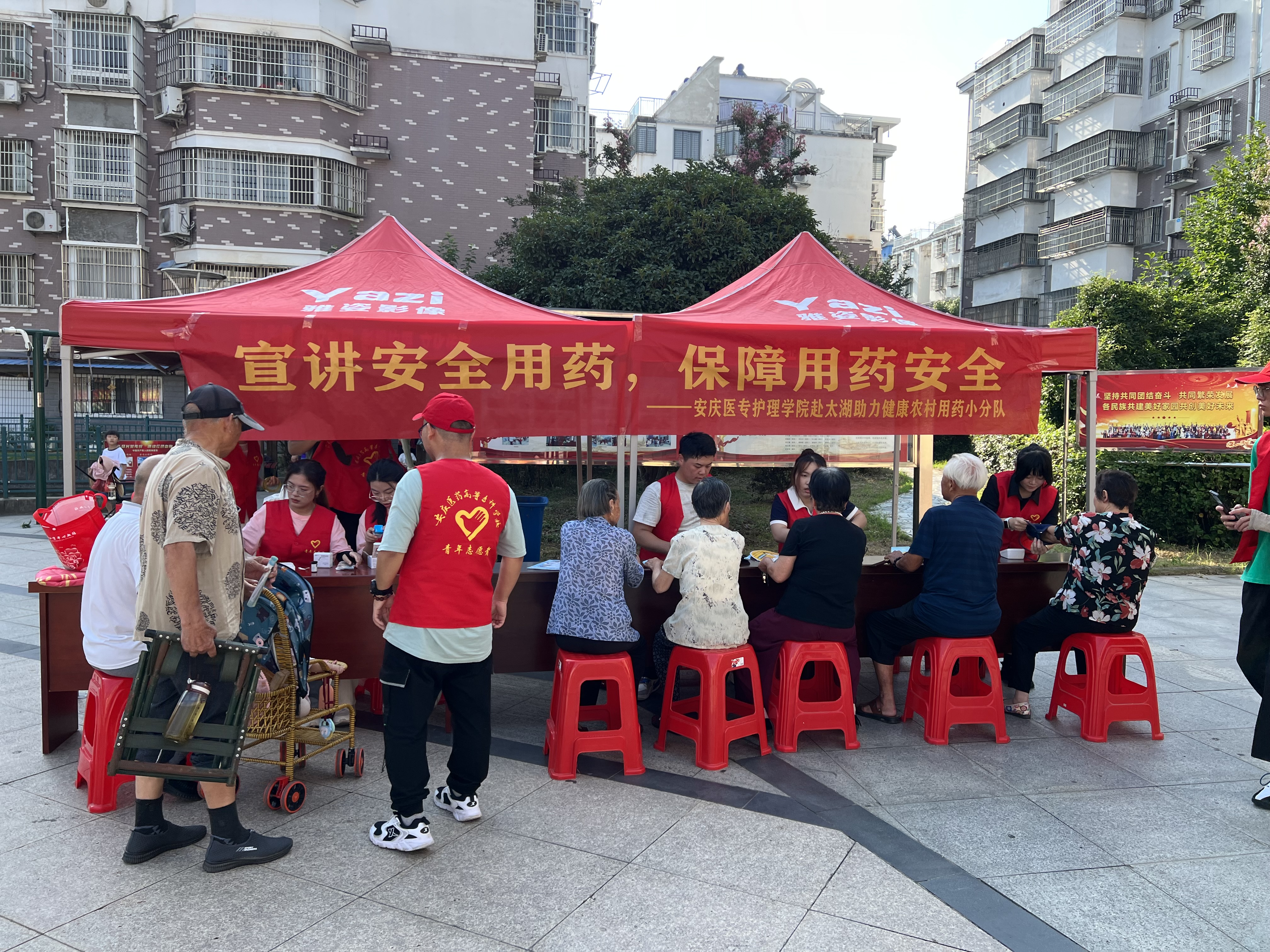 ���ŵ�����Ϸע����38�ʽ�