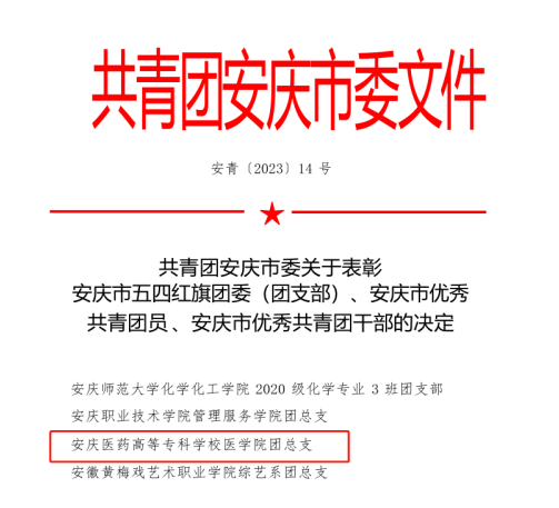���ŵ�����Ϸע����38�ʽ�