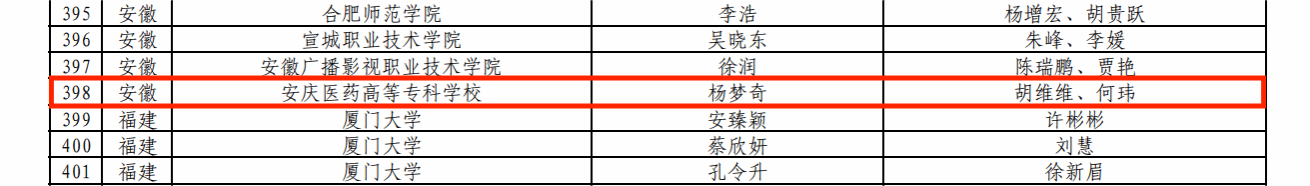 ���ŵ�����Ϸע����38�ʽ�
