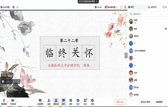 ���ŵ�����Ϸע����38�ʽ�
