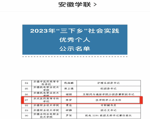 ���ŵ�����Ϸע����38�ʽ�