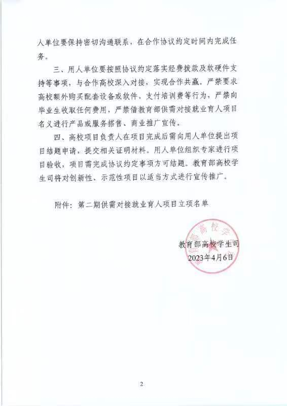 ���ŵ�����Ϸע����38�ʽ�