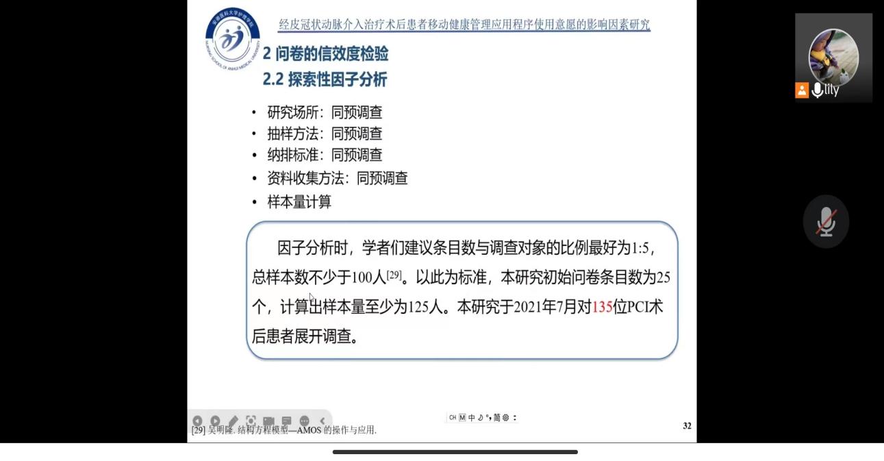 ���ŵ�����Ϸע����38�ʽ�