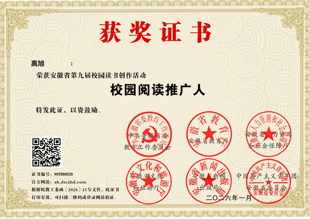 8CCA2