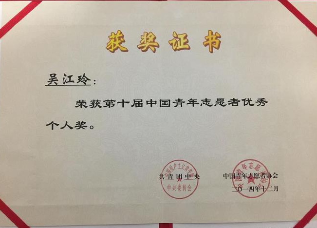 ���ŵ�����Ϸע����38�ʽ�