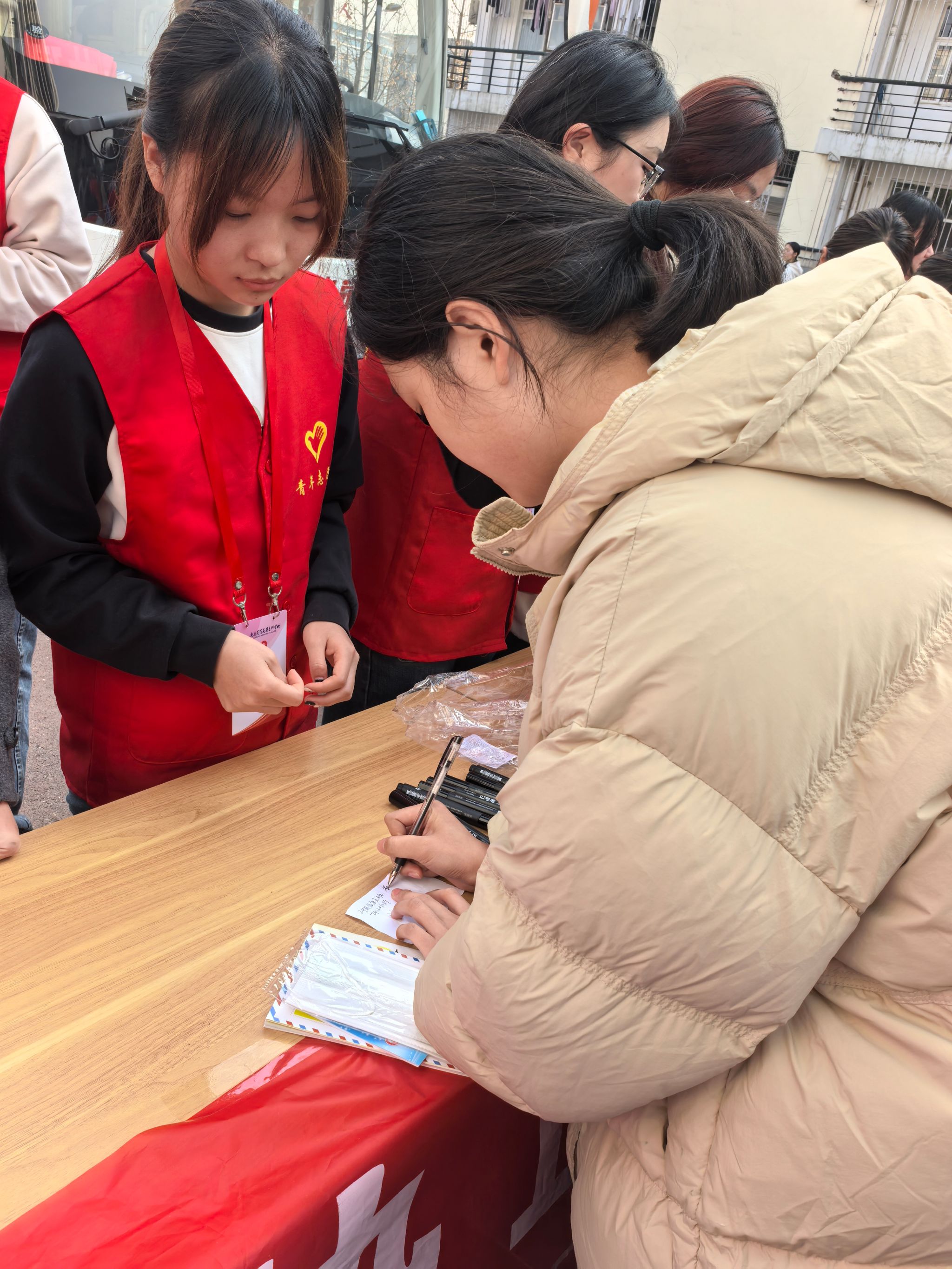 ���ŵ�����Ϸע����38�ʽ�