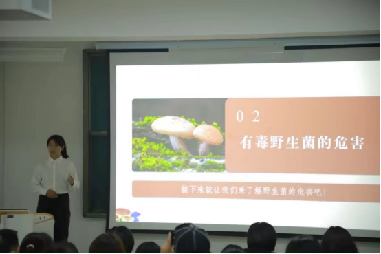 ���ŵ�����Ϸע����38�ʽ�