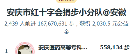 ���ŵ�����Ϸע����38�ʽ�