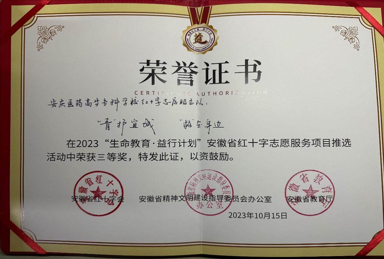 ���ŵ�����Ϸע����38�ʽ�