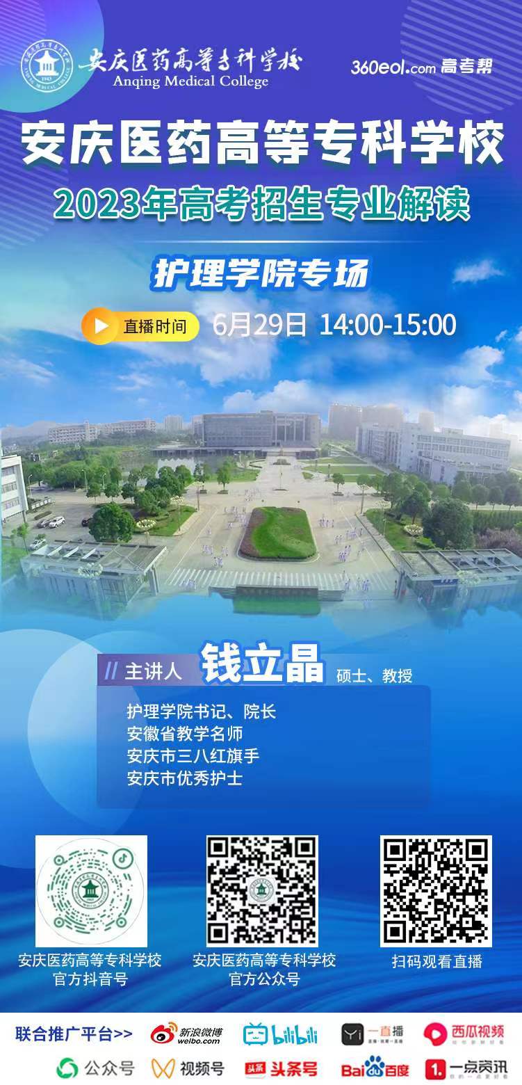 ���ŵ�����Ϸע����38�ʽ�