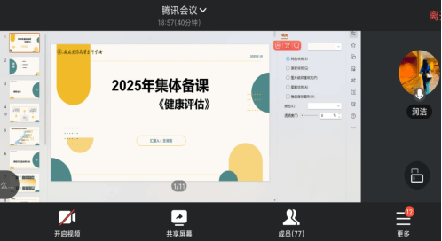 ���ŵ�����Ϸע����38�ʽ�