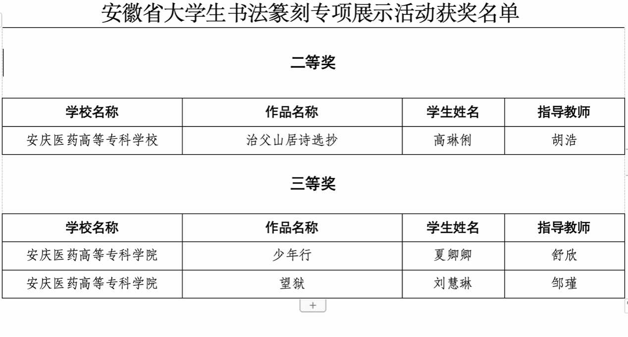 ���ŵ�����Ϸע����38�ʽ�