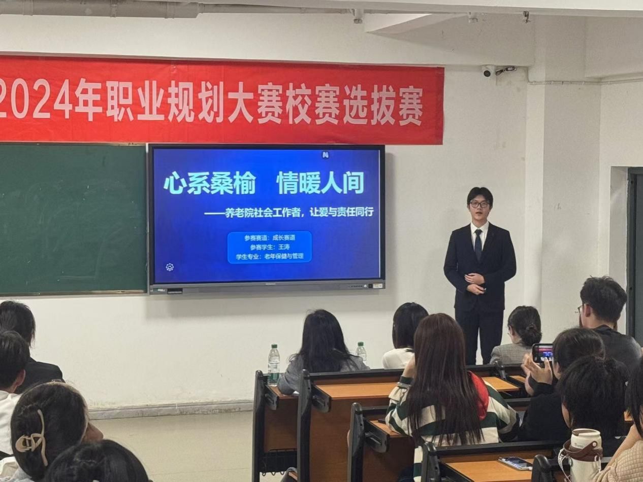 ���ŵ�����Ϸע����38�ʽ�