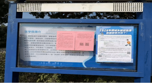 ���ŵ�����Ϸע����38�ʽ�