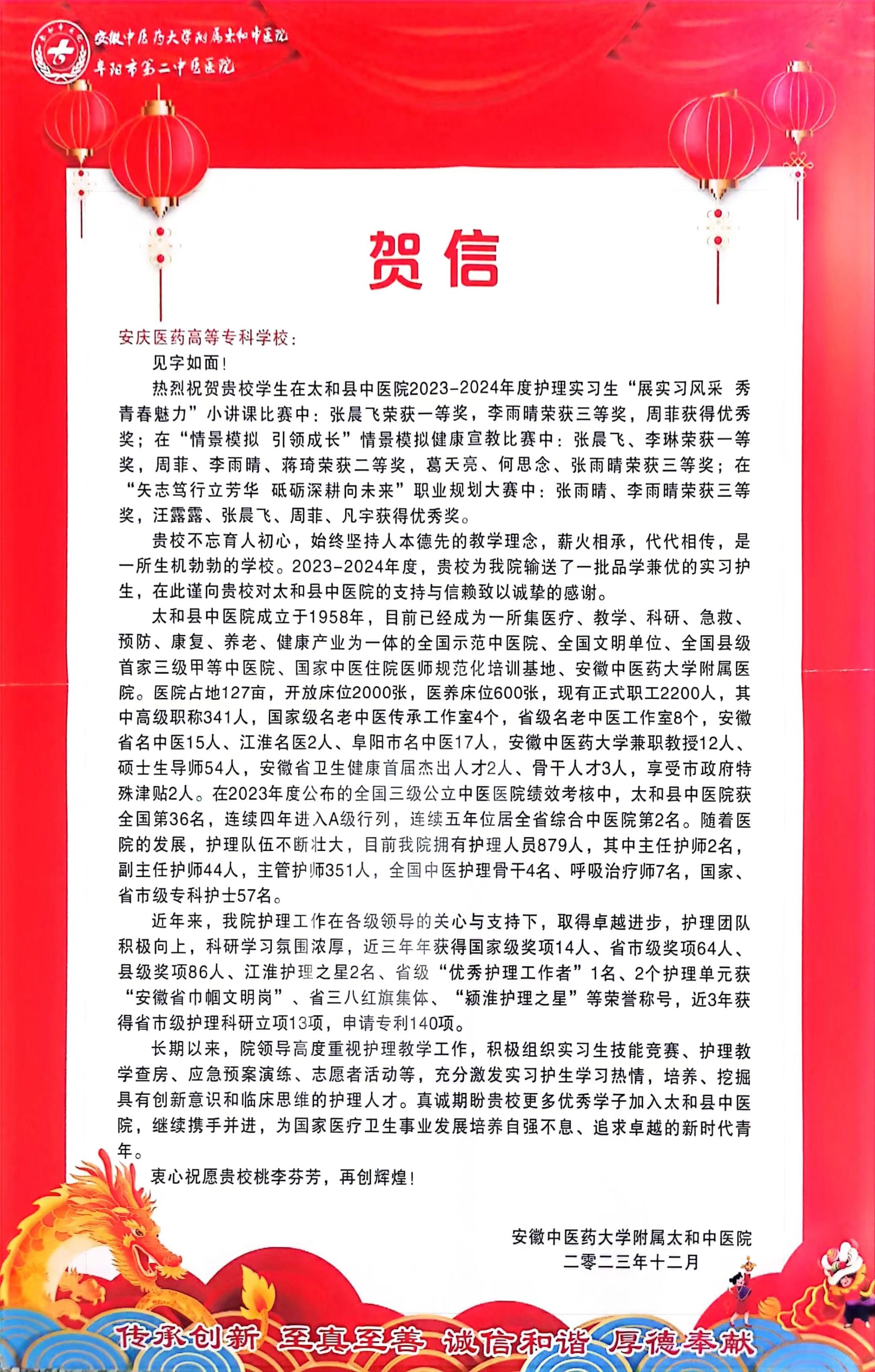 ���ŵ�����Ϸע����38�ʽ�