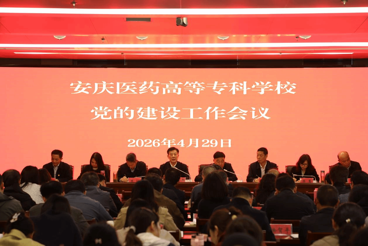 ��У�ٿ�2026�굳�Ľ�������ۻ�